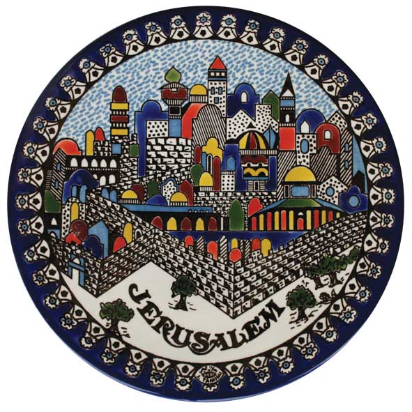 Collectible Armenian Plate Size 17cm From Holyland Jerusalem