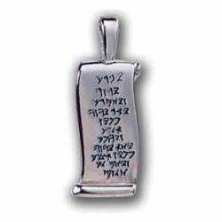 Aaronic Blessing Necklace
