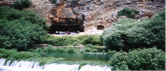 Caesarea Philippi