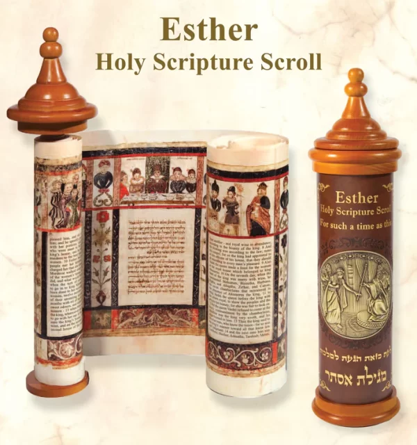 Scroll of Esther