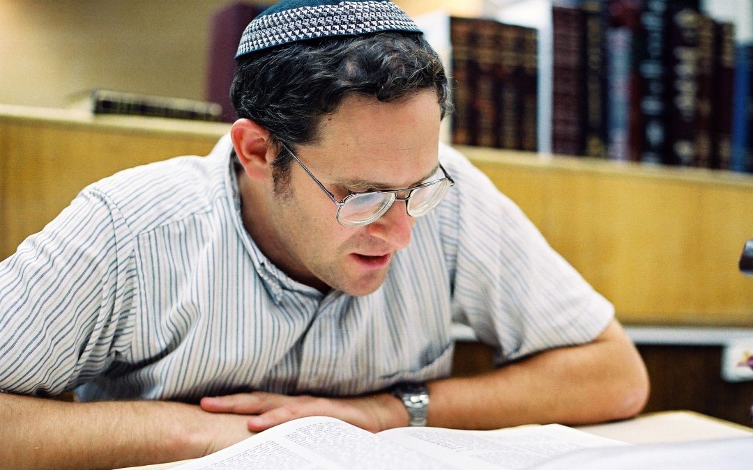 CONSERVATIVE JUDAISM